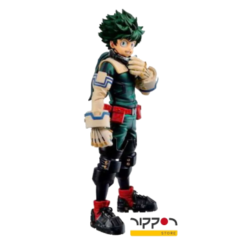 figura izuku midoriya, boku no hero, de bandai linea ichibankuji. altura 24 cm.