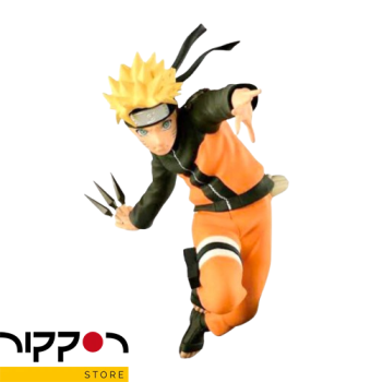 Figura Naruto. Edición especial, Revista Jump 50 aniversario. Altura 16 cm.