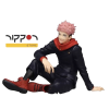 figura yuji itadori, jujutsu kaisen, de furyu. altura 8 cm.