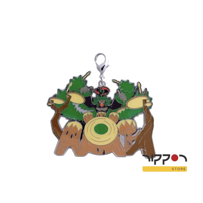 llavero gigantamax rillaboom de pokemon center.