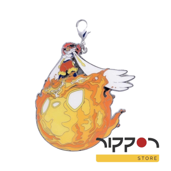 llavero gigantamax cinderace de pokemon center.