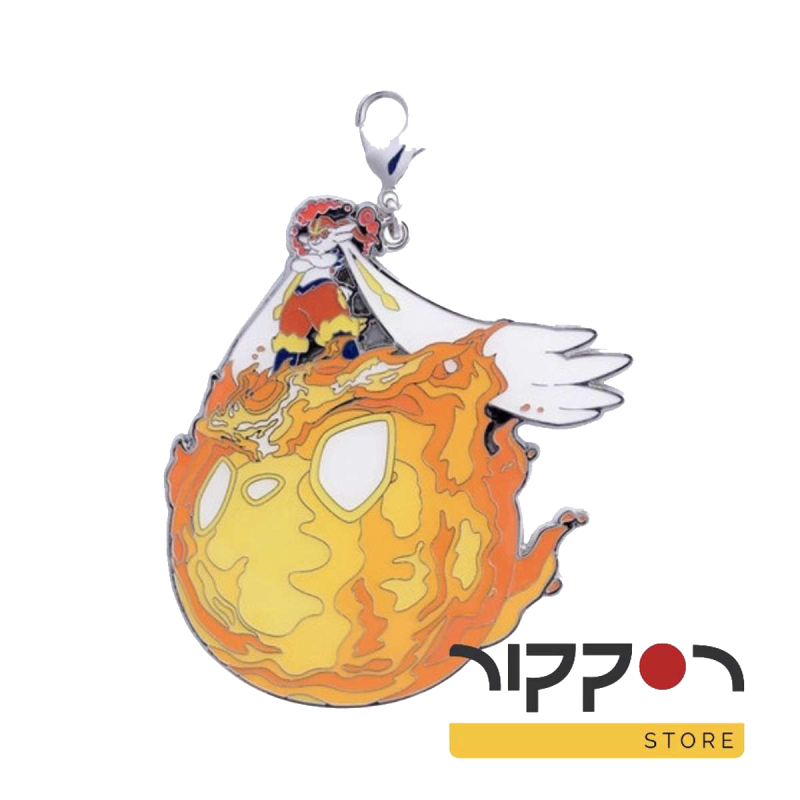llavero gigantamax cinderace de pokemon center.