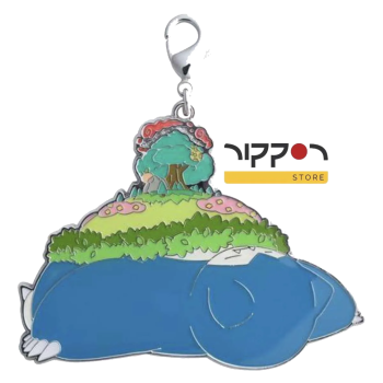 llavero gigantamax snorlax de pokemon center.
