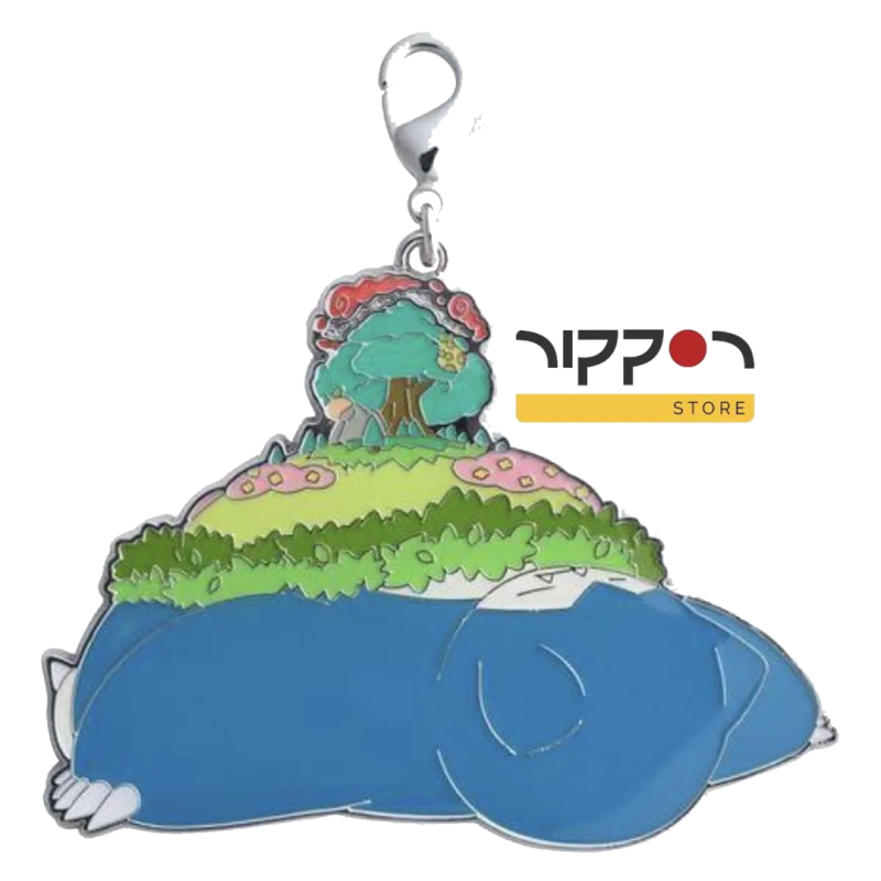 llavero gigantamax snorlax de pokemon center.
