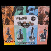 pack de 4 figuras jujutsu kaisen, megahouse.