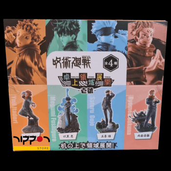 pack de 4 figuras jujutsu kaisen, megahouse.