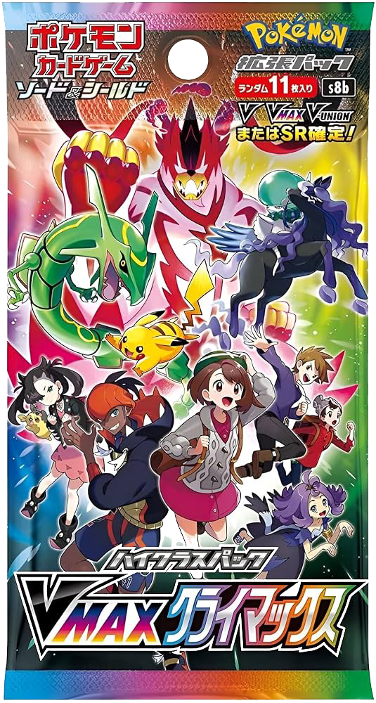 Booster pack