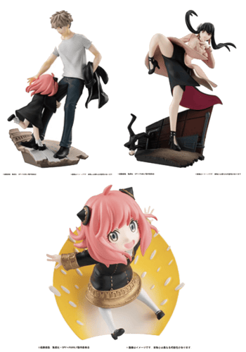 pack de 3 figuras de spy x family