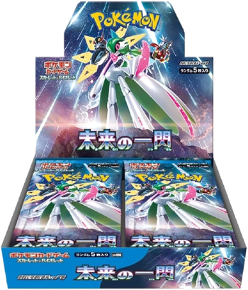 booster box future flash [edición japonesa]