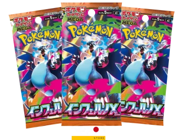Pack 3 Sobres Pokémon TCG Inferno X – [Edición Japonesa]