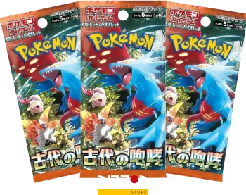 Pack de 3 sobres Ancient Roar [Edición Japonesa]