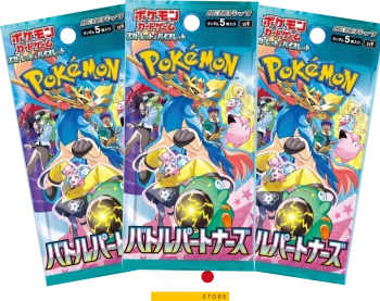 Pack de 3 sobres Battle Partners [Edición Japonesa]