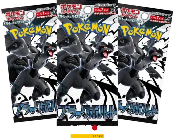 Pack de 3 sobres Black Bolt JP [Edición Japonesa]