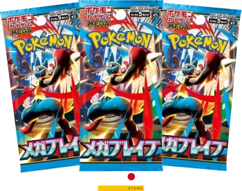 Pack de 3 sobres Mega Brave [Edición Japonesa]