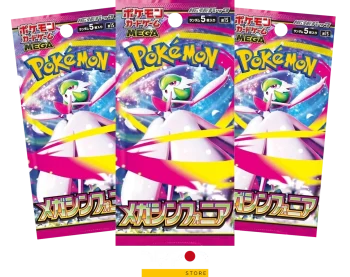Pack de 3 sobres Mega Symphonia [Edición Japonesa]
