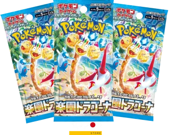 Pack de 3 sobres Paradise Dragona [Edición Japonesa]