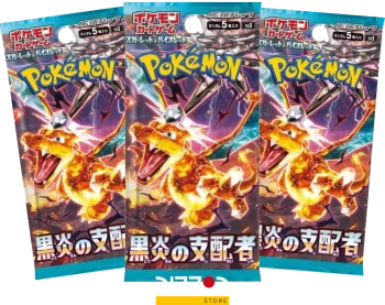 Pack de 3 sobres Ruler of the Black Flame [Edición Japonesa]