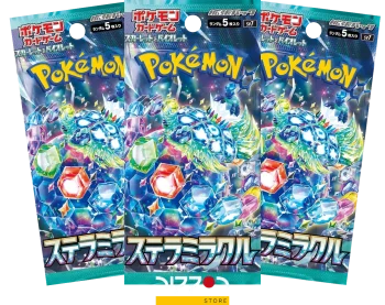Pack de 3 sobres Stellar Miracle [Edición Japonesa]