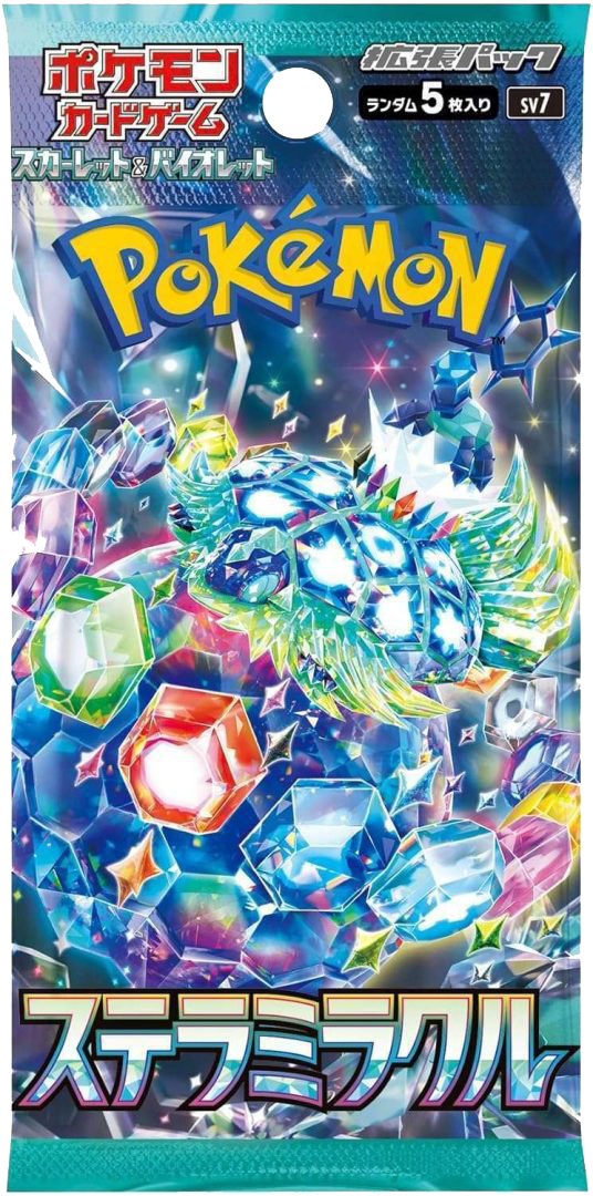 Booster pack