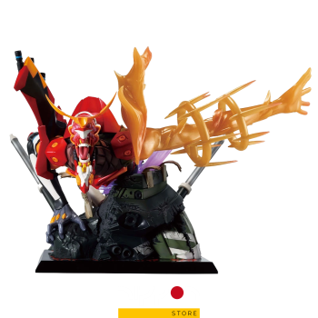 Figura Evangelion Nueva Unidad 2 α – Rebuild of Evangelion | Last One Prize | MEGA VIGNETTE