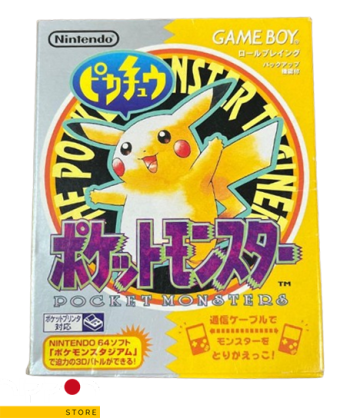 Pokémon Amarillo [Edición japonesa] [Game Boy]