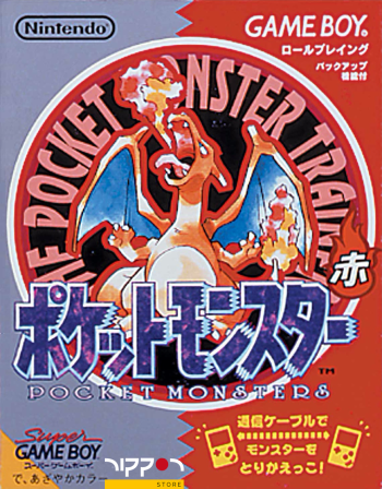 Pokémon Rojo [Edición japonesa] [Game Boy]