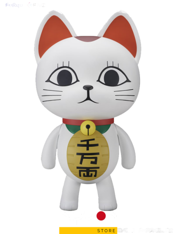 Figura Dandadan – Turbo Granny (Gato de la suerte) – Hecha de vinilo blando a escala 1/1
