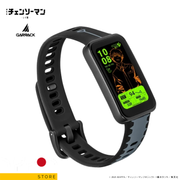 Smartwatch Chainsaw Man – Denji (GARRACK)