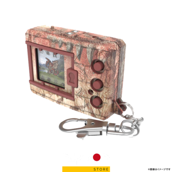 Digital Monster COLOR Monster Hunter 20th Edition Versión Rathalos – Edición Aniversario 20 Años