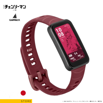Smartwatch Chainsaw Man – Makima (GARRACK)