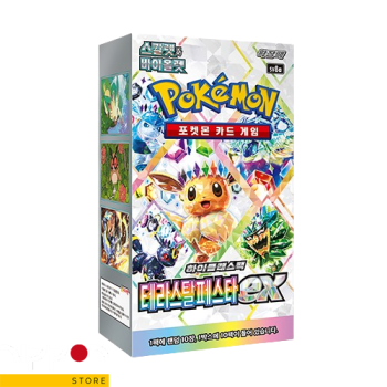 Booster Box Terastal Festival ex – [Edición Japonesa] (SV8a) - 10 Packs