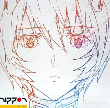 One Last Kiss – Edición japonesa en vinilo (LP) – Hikaru Utada [Evangelion: 3.0+1.0]