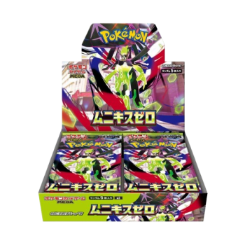 Caja de Sobres Nihil Zero (Booster Box) – [Edición japonesa]