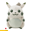 Peluche Pikachu 30 aniversario