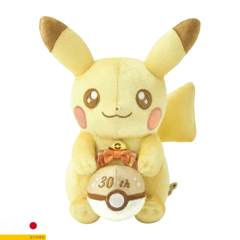 Peluche Pikachu con Poké Ball - 30º Aniversario Pokémon