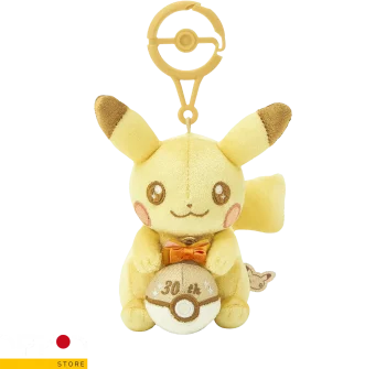 Peluche Mascota Pikachu con Poké Ball - 30º Aniversario Pokémon