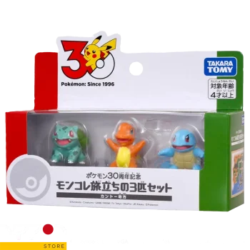 Set Iniciales de Kanto (Bulbasaur, Charmander y Squirtle) Pokémon 30º Aniversario – Edición Japón