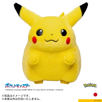 Peluche Pikachu 1/1 “¡Bienvenido de nuevo!” – 30º Aniversario Pokémon