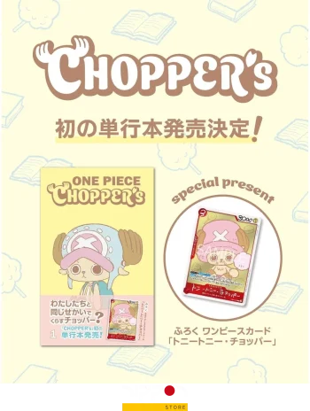 One Piece Chopper’s 1 Cómic Full Color + CARTA INCLUIDA