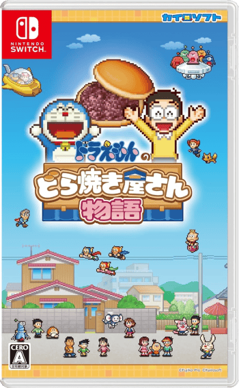 Doraemon Dorayaki Shop Story (Multi-Language) - [Edición japonesa]