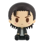Eren