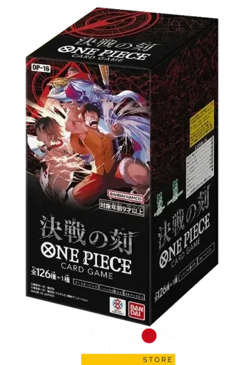 One Piece Card Game OP-16 The Time of Battle (JP) – Booster Box Sellada