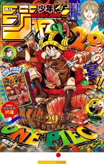 Revista Weekly Shonen Jump N° 33 (Edición Especial con Carta Promo de Luffy)