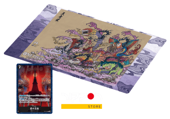 [CAJA DAÑADA] ONE PIECE Card Game Base Shop Limited Playmat vol.2 -The Five Elders-