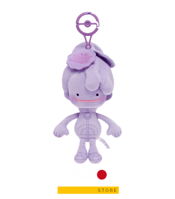 Peluche de Ditto humanizado chico Pokémon Pokopia (color ditto)