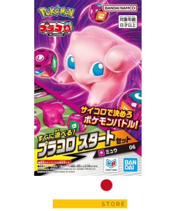 Pokémon Placoro: Set de inicio Mew [06]