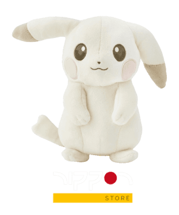 Peluche de Palidachu Pokémon Pokopia