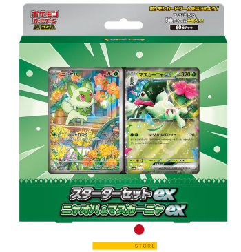 Pokemon Card Game MEGA Starter Set ex Sprigatito & Meowscarada ex (japonés)