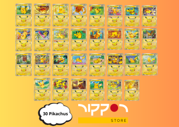 Pokémon TCG: Mega Expansion Pack 30th Celebration – Pikachu singles (edición japonesa)