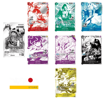 One Piece TCG: ¡4.º aniversario! Campaña para conseguir el tesoro de los Cuatro Emperadores